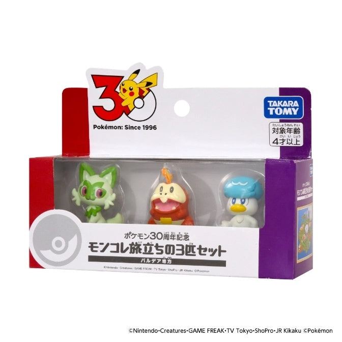 Pokémon 30th Anniversary Pocket Monsters Paldea Region