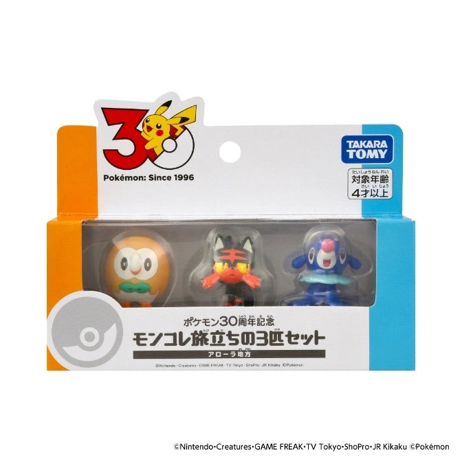 Pokémon 30th Anniversary Pocket Monsters Alola Region