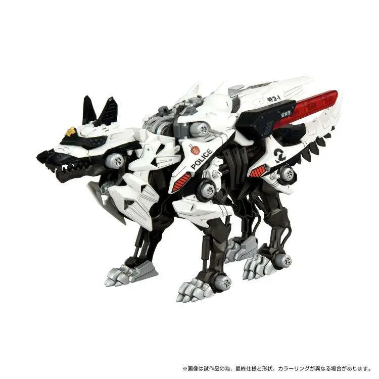 Zoids Hunter Wolf Patlabor Unit 2 Model Kit