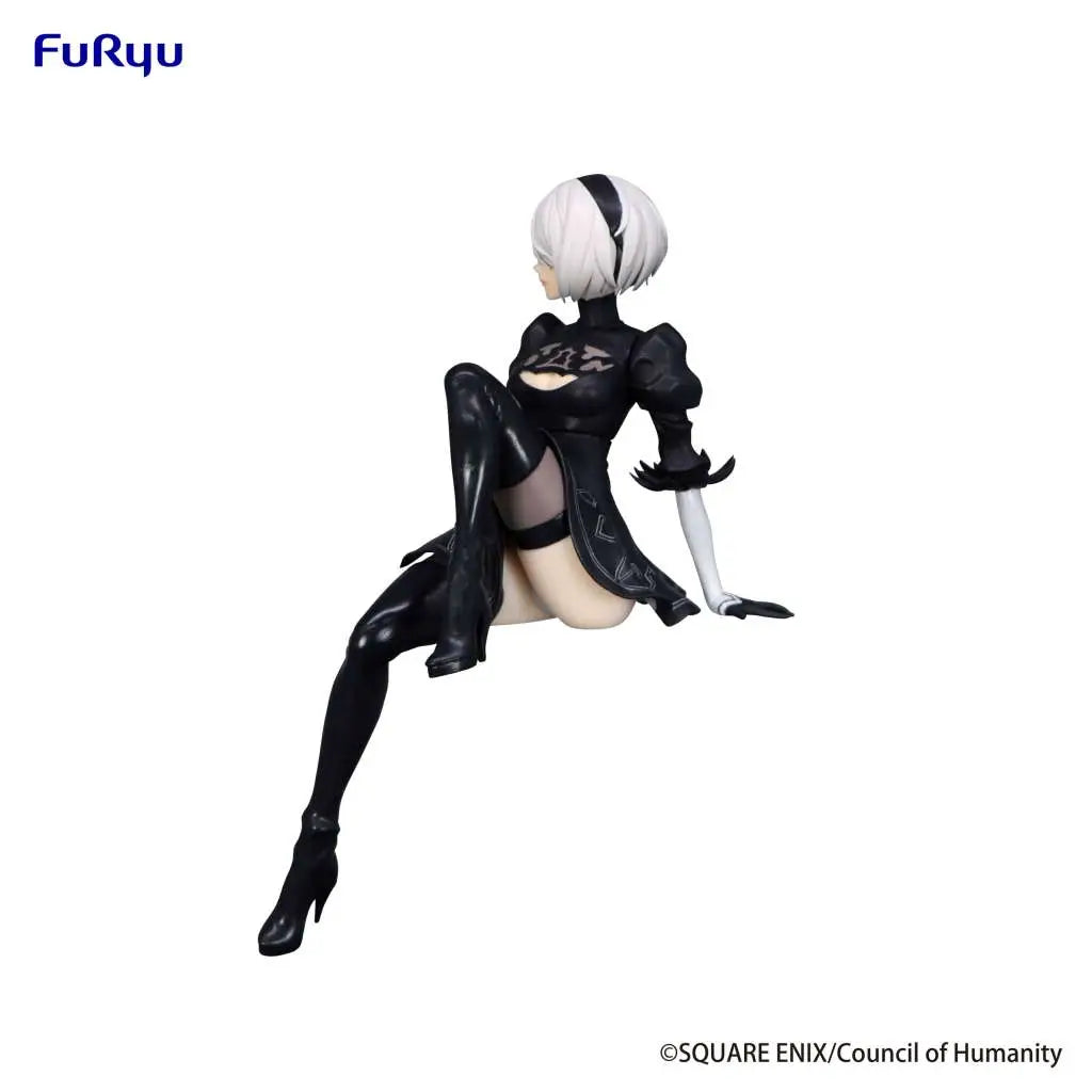 NieR:Automata Ver1.1a 2b Noodle Stopper Rerun