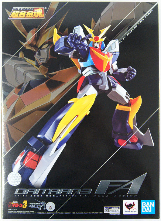 Soul of Chogokin GX-82 Invincible Steel Man Daitarn 3 F.A. Figure