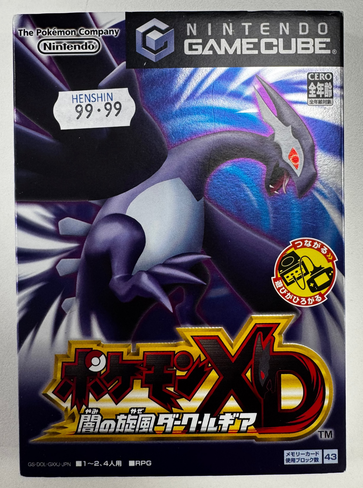 Pokemon XD: Gale of Darkness GameCube JAP VER.