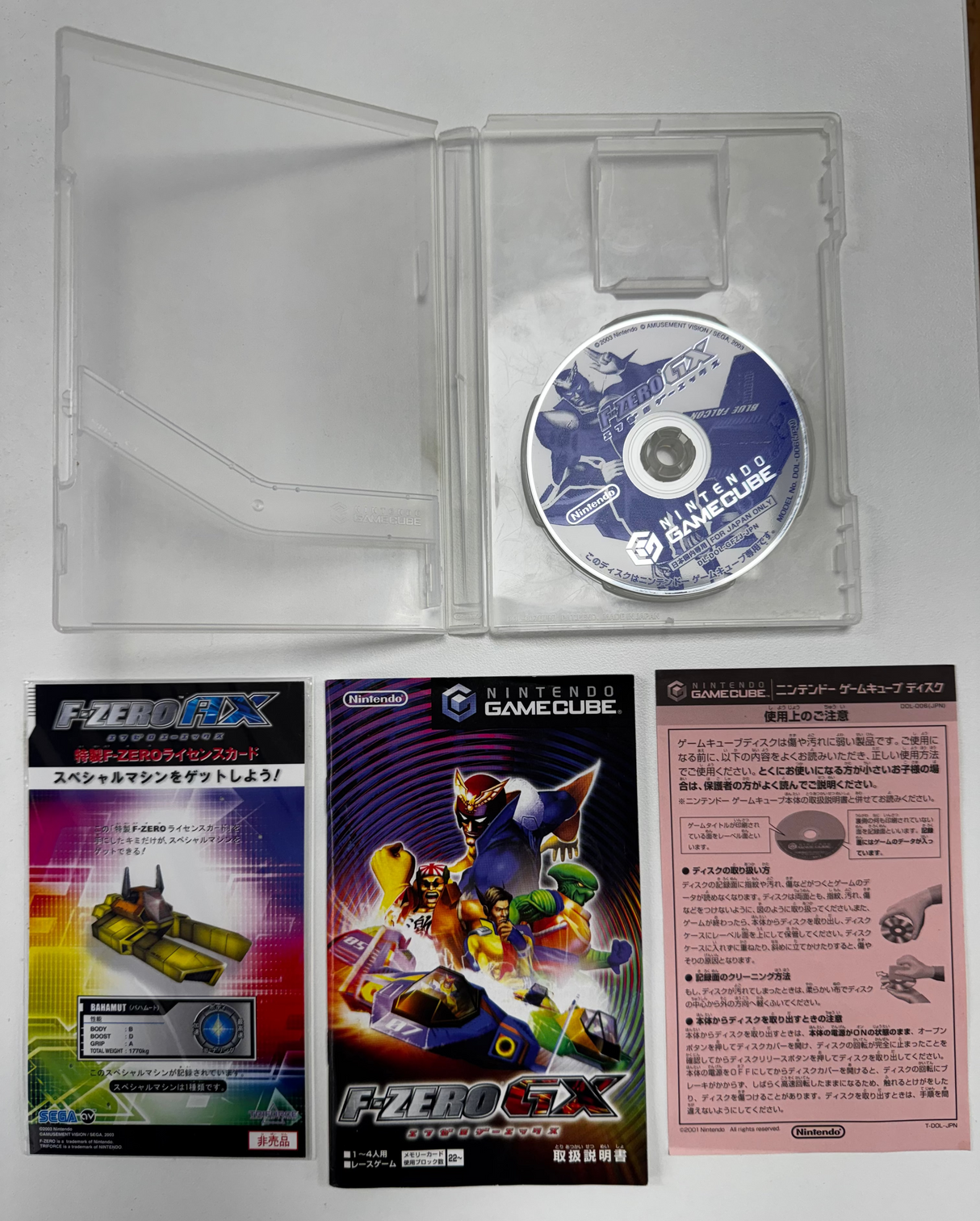 F-Zero GX GameCube JAP VER.