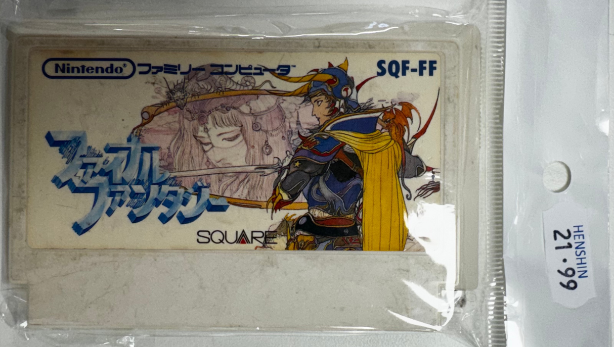 Final Fantasy 1 Famicom, Cartridge Only (JAP VER.)