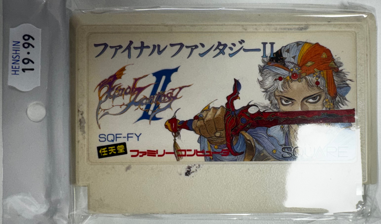 Final Fantasy 2 Famicom, Cartridge Only (JAP VER.)