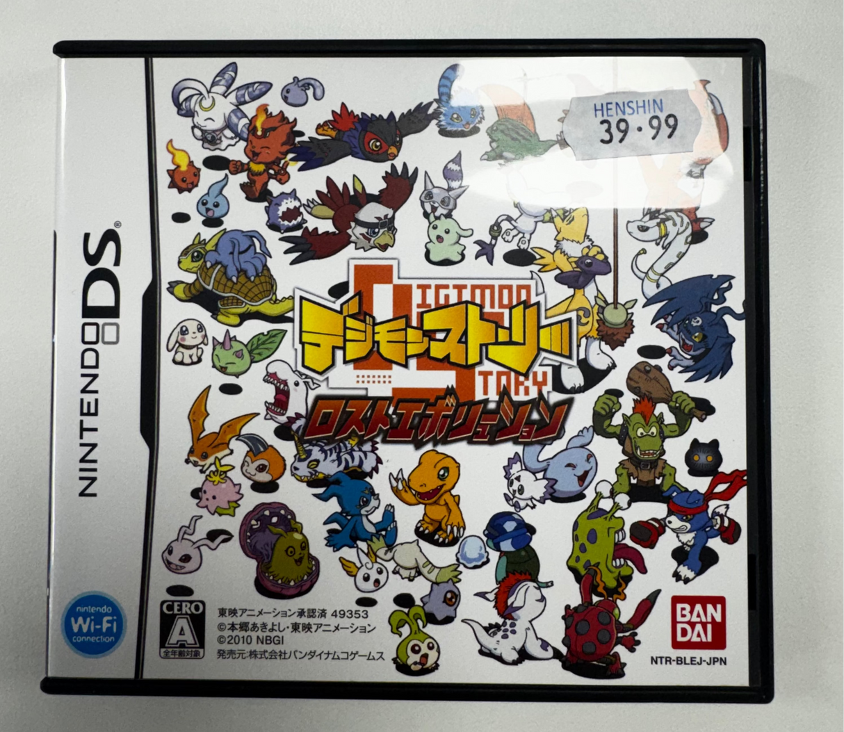 Nintendo DS Digimon Story Lost Evolution JAP VER.