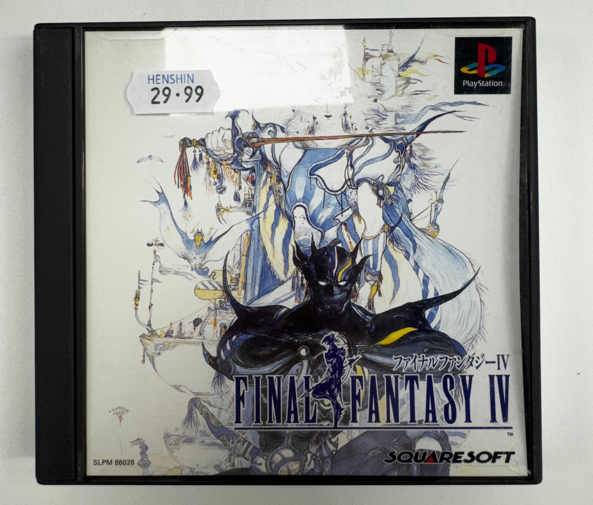 PlayStation Final Fantasy IV JAP VER.