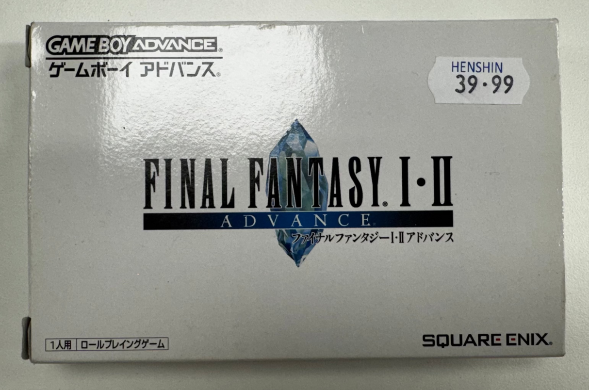 Final Fantasy I & II Gameboy Advance JAP VER.