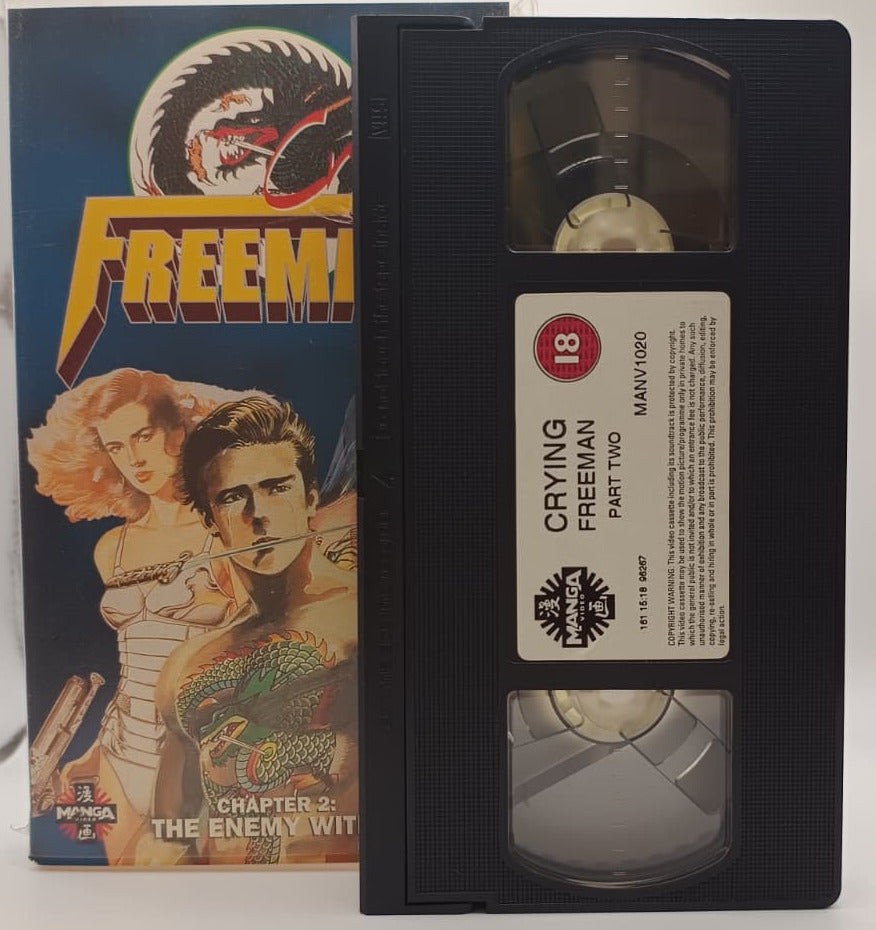 Crying Freeman Chapter 2 VHS 1992