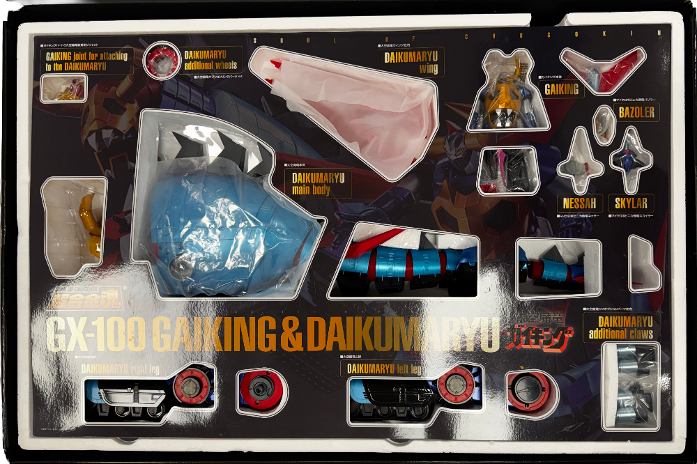 Soul of Chogokin GX-100 GAIKING & DAIKU MARYU