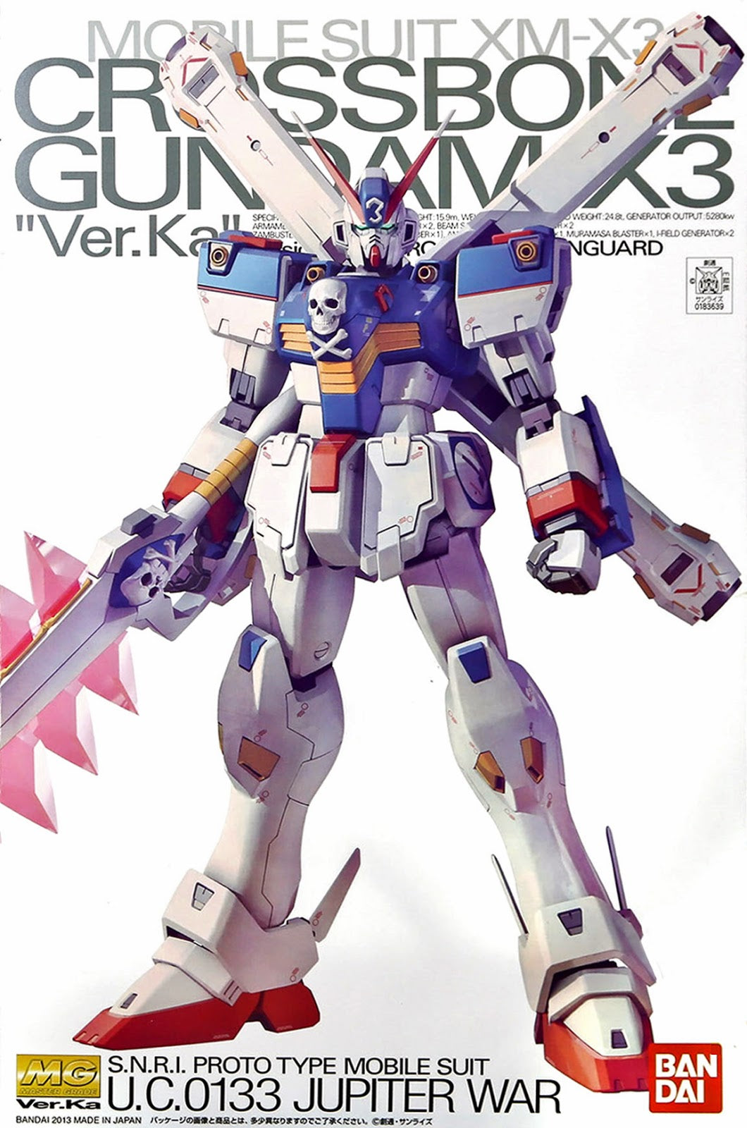 1/100 MG Crossbone Gundam X-1 Ver. Ka