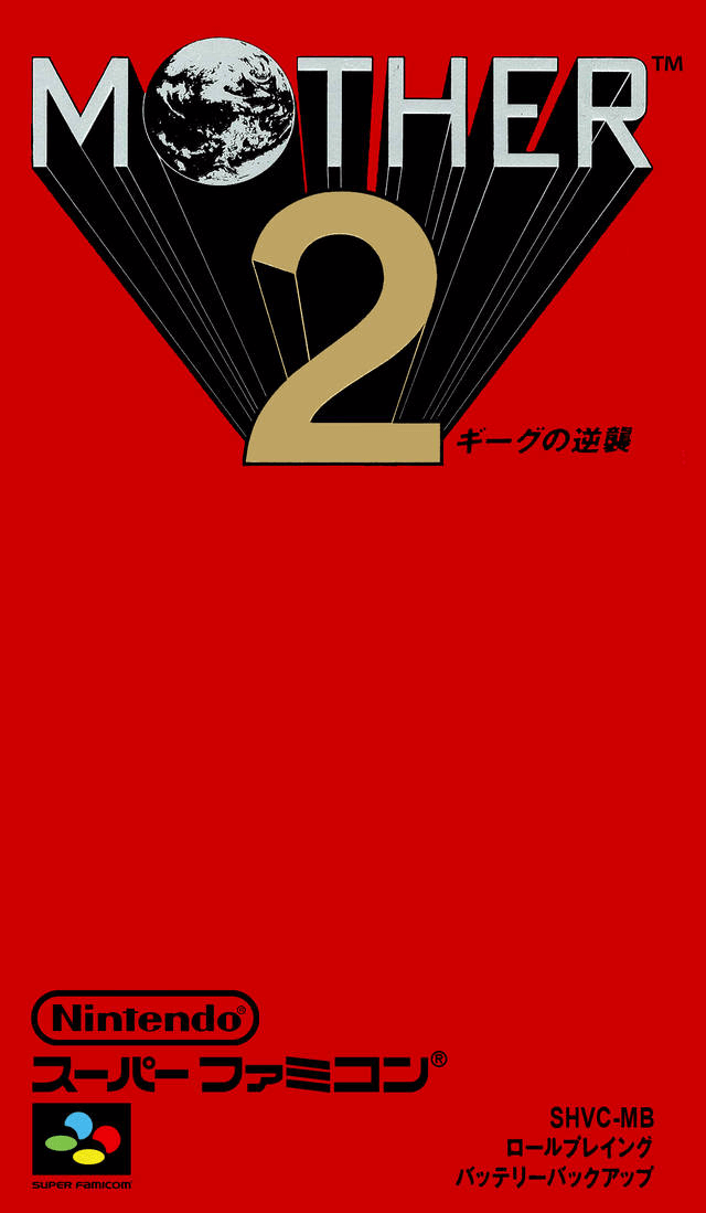 EarthBound / Mother 2 Super Famicom JAP VER.