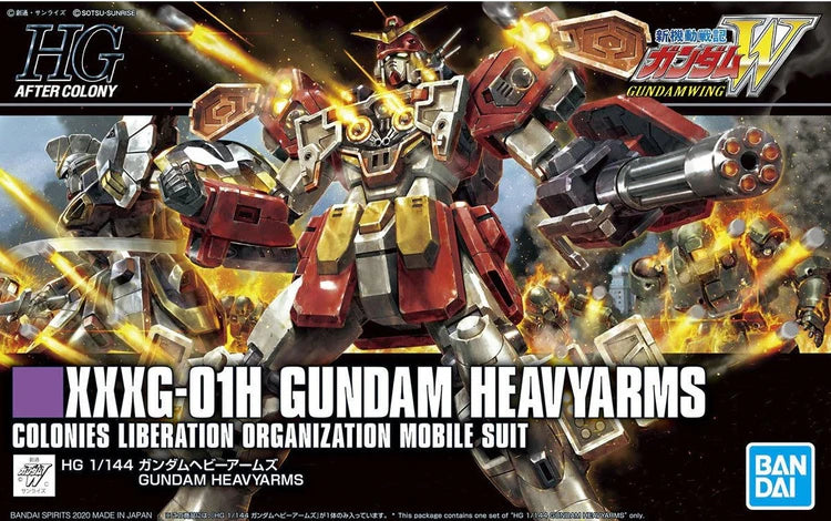 1/144 HGAC 236 Gundam Heavyarms