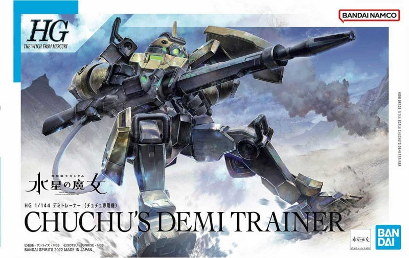 1/144 HG Scale Model Kit: Chuchu's Demi Trainer