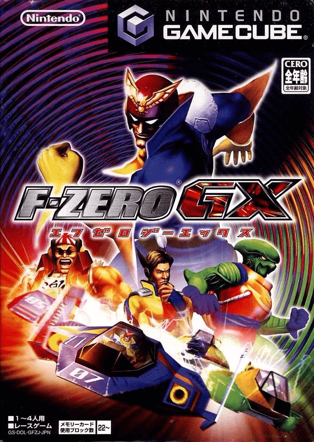 F-Zero GX GameCube JAP VER.