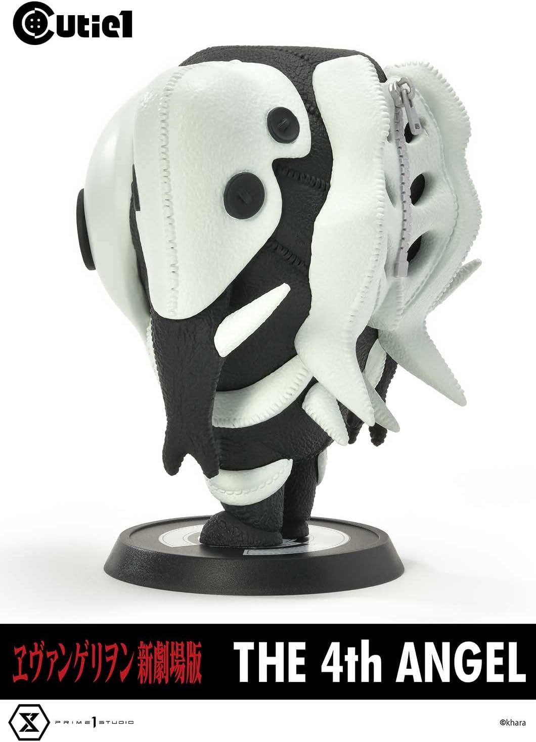 Prime 1 Studio Evangelion Cutie1 PVC 4th Angel Figurine 13 cm