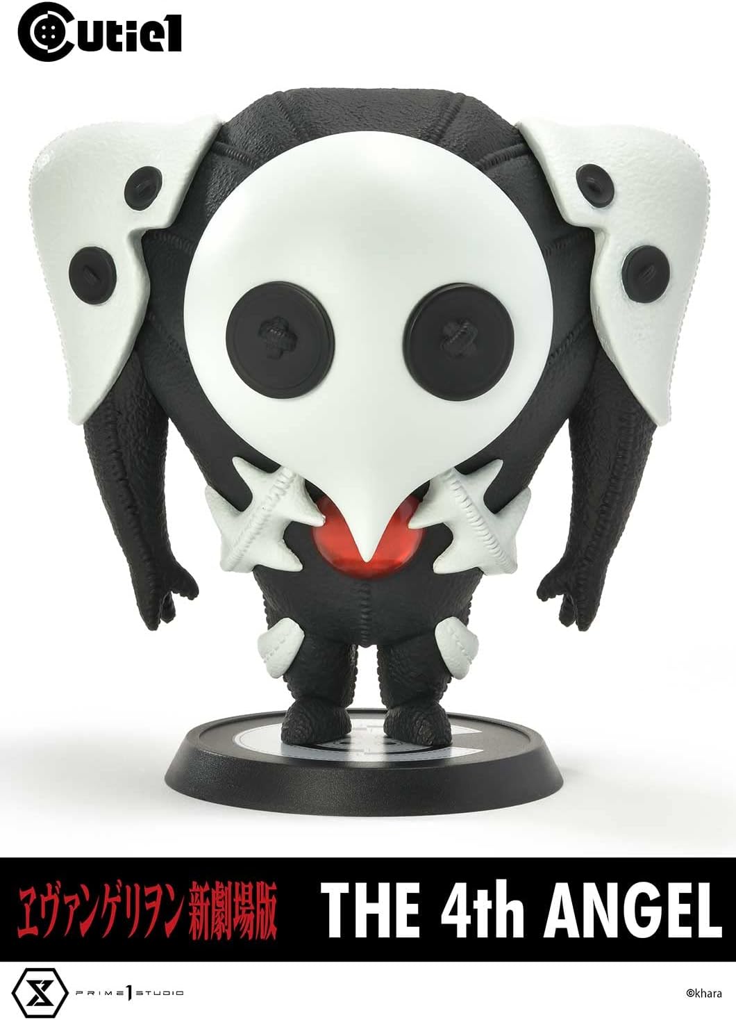 Prime 1 Studio Evangelion Cutie1 PVC 4th Angel Figurine 13 cm