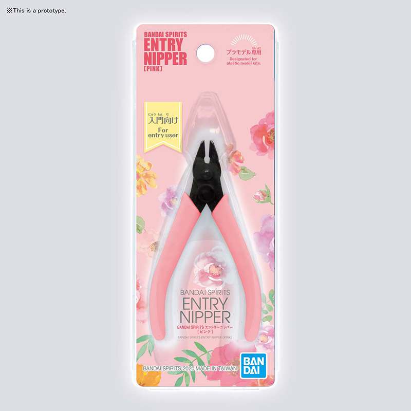 Bandai Spirits Entry Nipper Pink