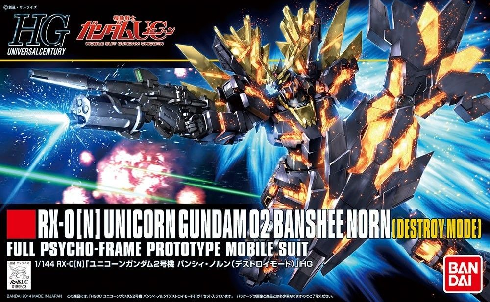 1/144 HGUC Unicorn Gundam 02 Banshee Norn (Destroy Mode)