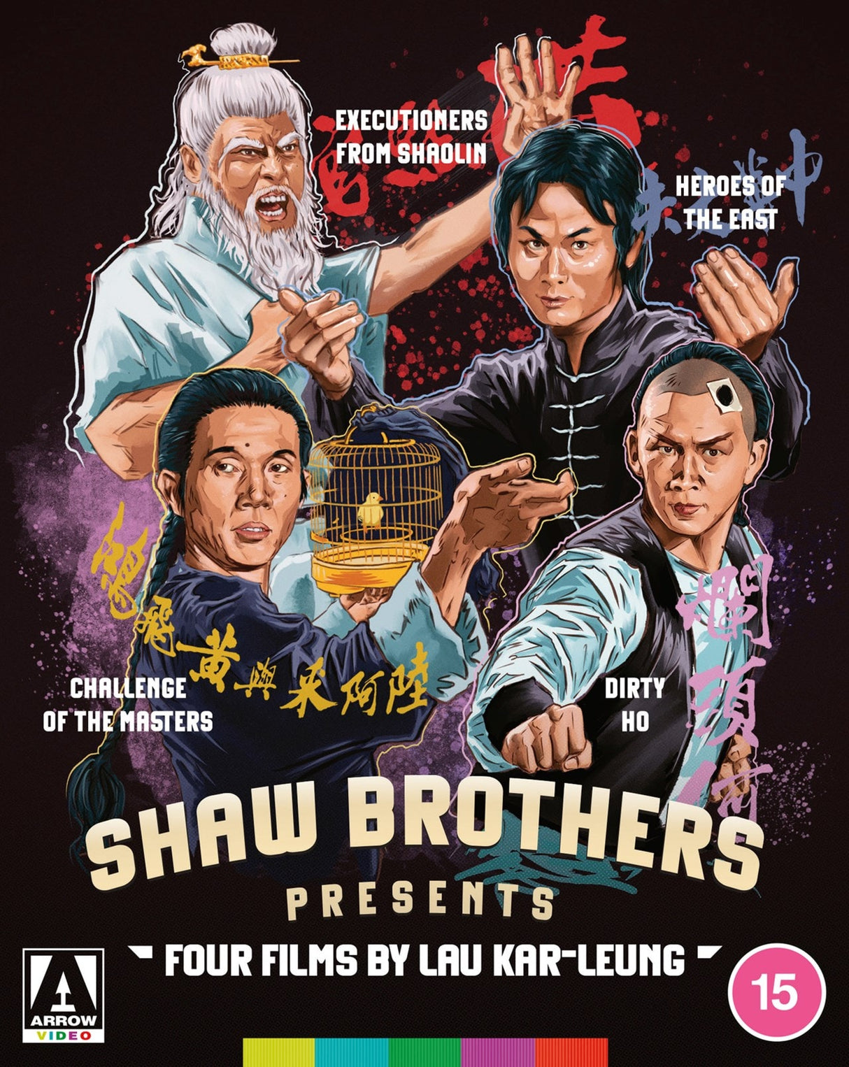 Shaw Brothers Presents: Four Films By Lau Kar-Leung