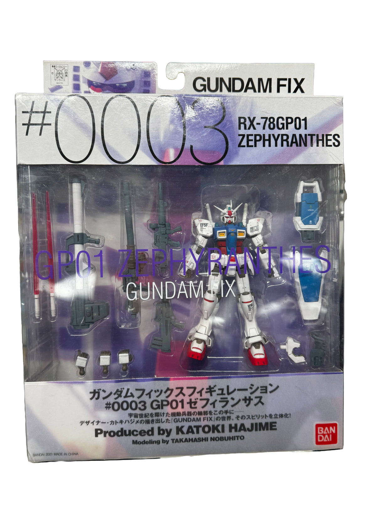 Gundam Fix Figuration #0003 RX-78 GP-01 Zephyranthes Action Figure