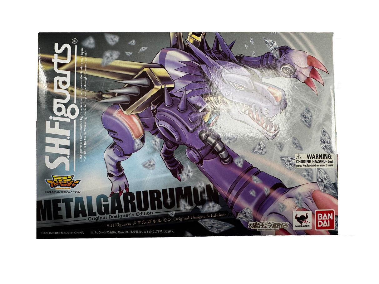S.H.Figuarts Digimon Adventure Metalgarurumon