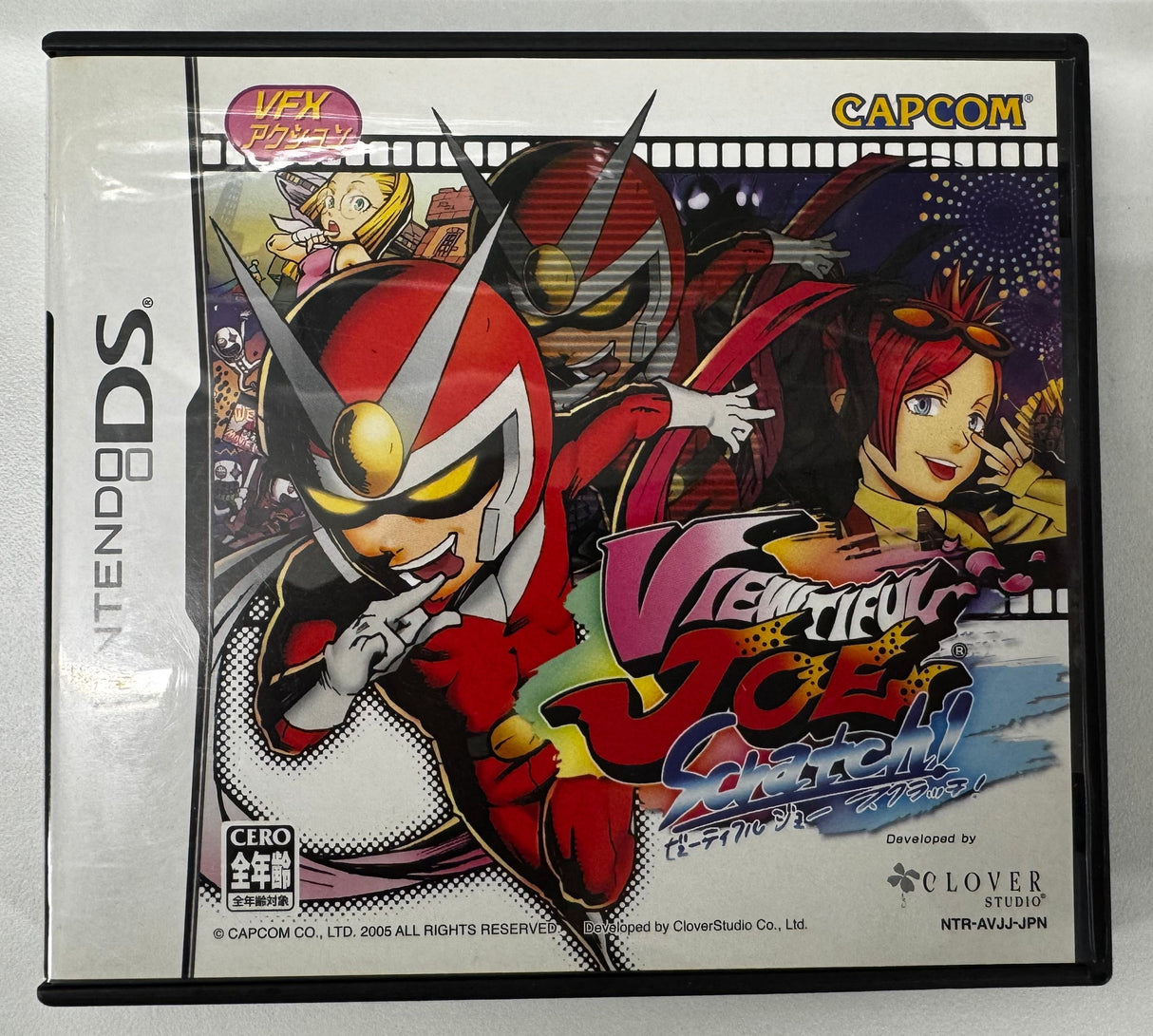 Viewtiful Joe Scratch! Nintendo DS NDS