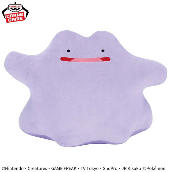 Bandai Spirits Super Mofugu Plush Pokemon Ditto