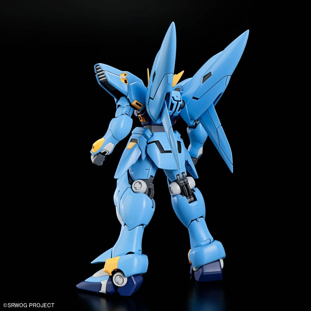 Super Robot Wars HG Huckebein (PTX-08R)