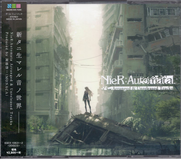 NieR Automata Arranged and Unreleased Tracks