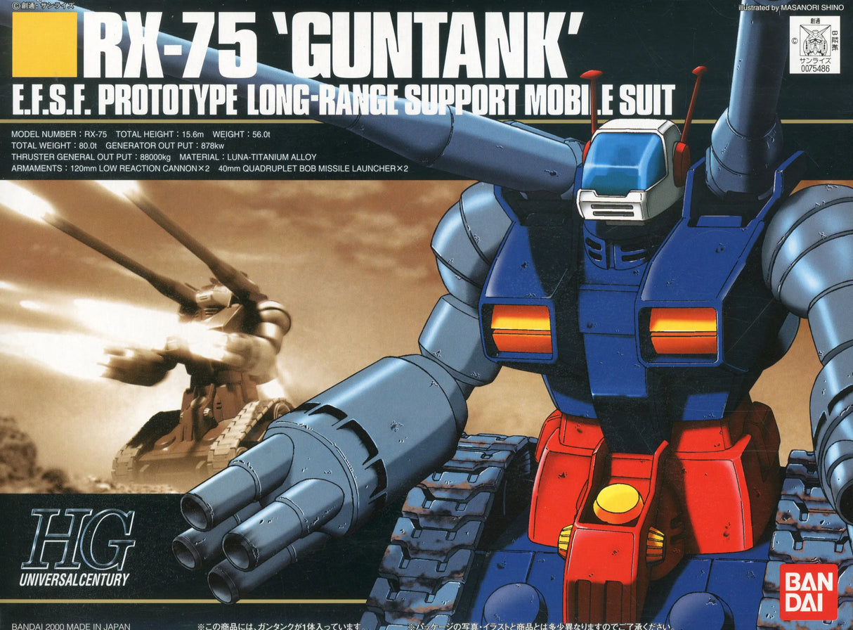 1/144 HGUC Gun-Tank