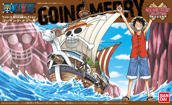 Grand Ship Collection: Going Merry