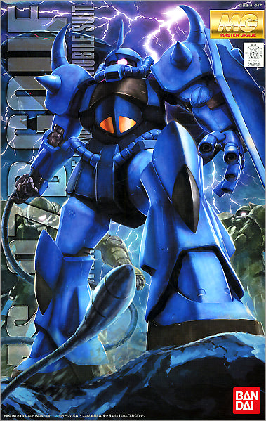 1/100 MG MS-07B Gouf Ver.2.0