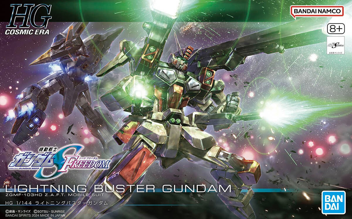 1/144 HG Lightning Buster Gundam (Mobile Suit Gundam SEED Freedom)