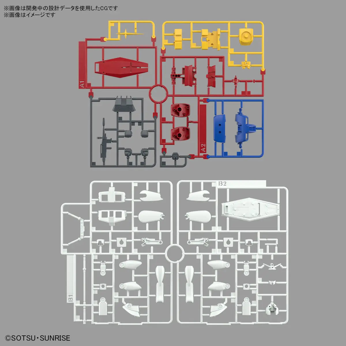 1/144 Best Mecha Collection RX-78-2 Gundam (REVIVAL Ver.)
