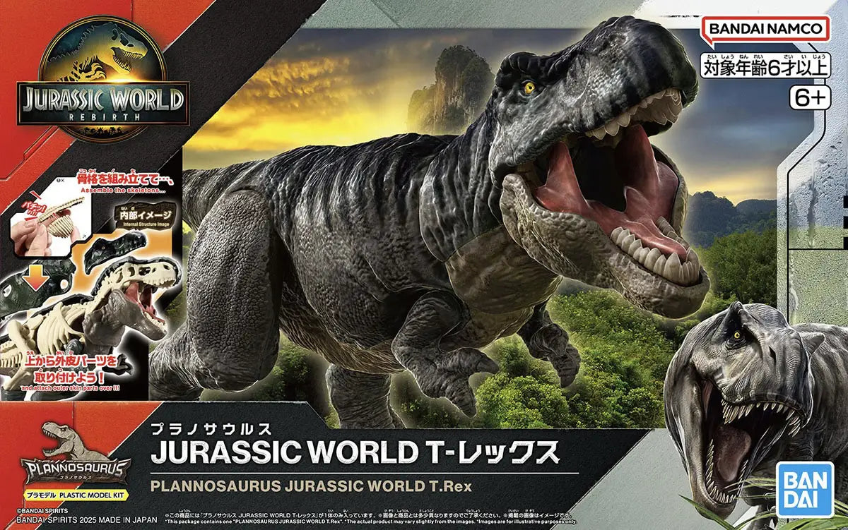 Plannosaurus Jurassic World T.Rex