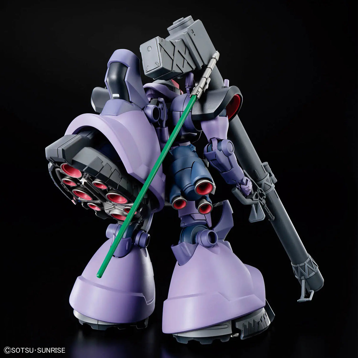 1/144 HG Rick Dom (Gaia / Ortega) (GQ)