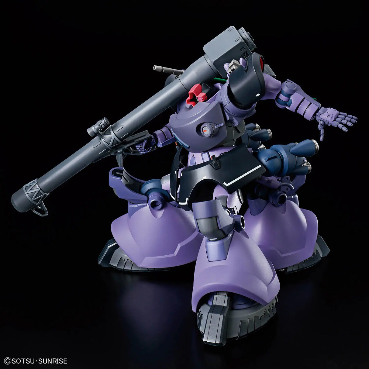 1/144 HG Rick Dom (Gaia / Ortega) (GQ)