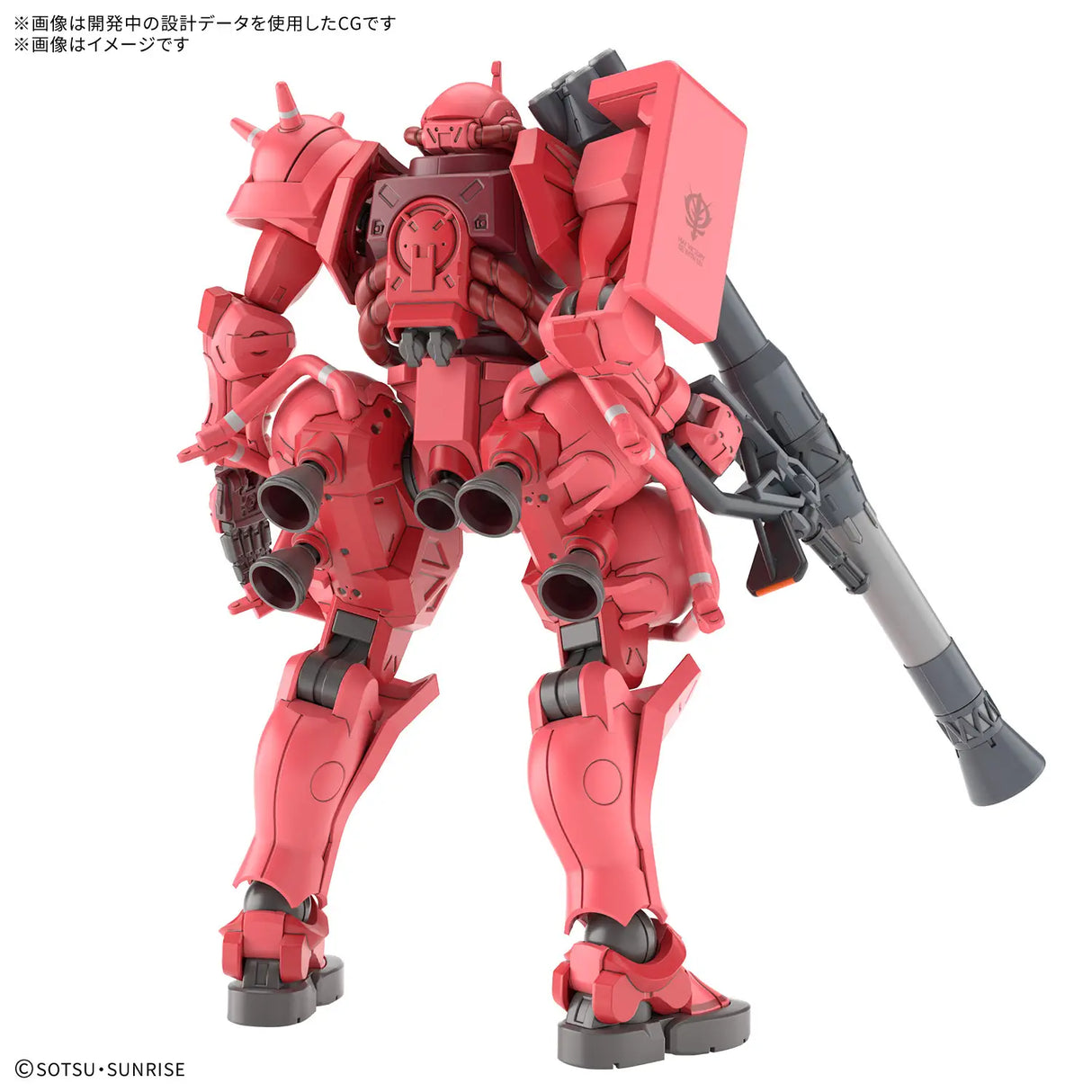 1/144 HG Char's Zaku (GQ)