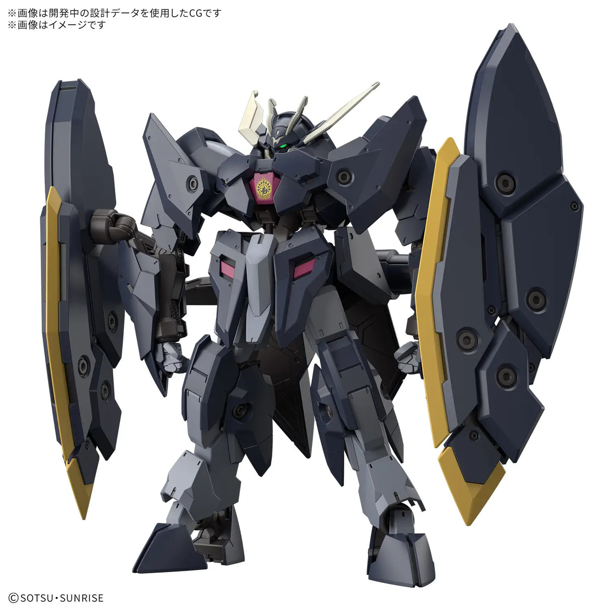1/144 HG Gundam Zagan