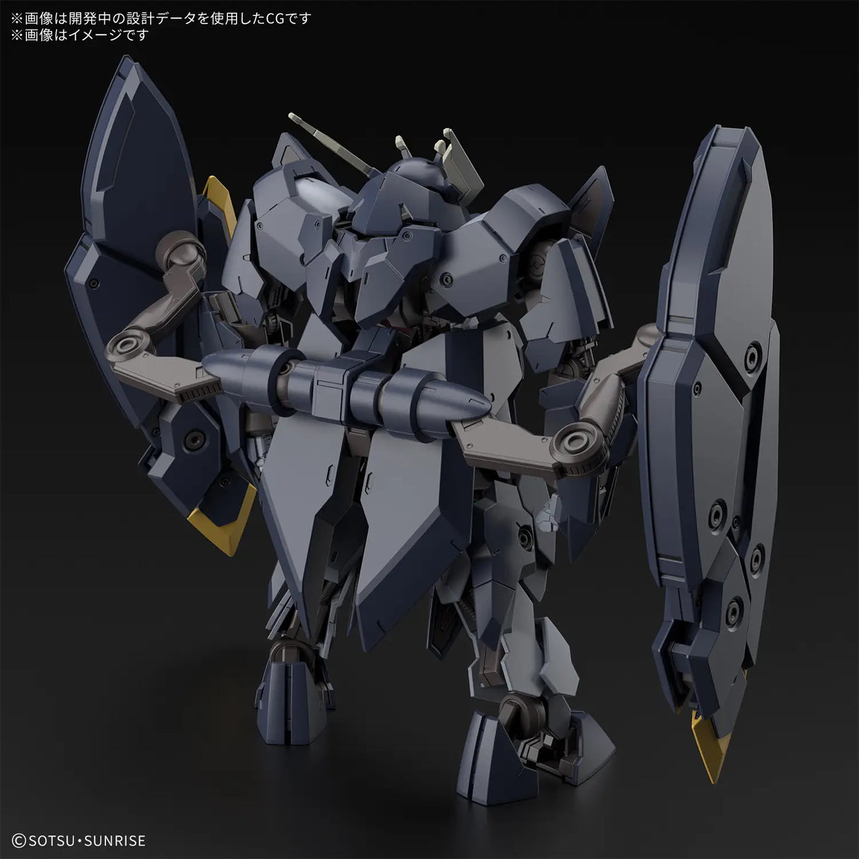 1/144 HG Gundam Zagan