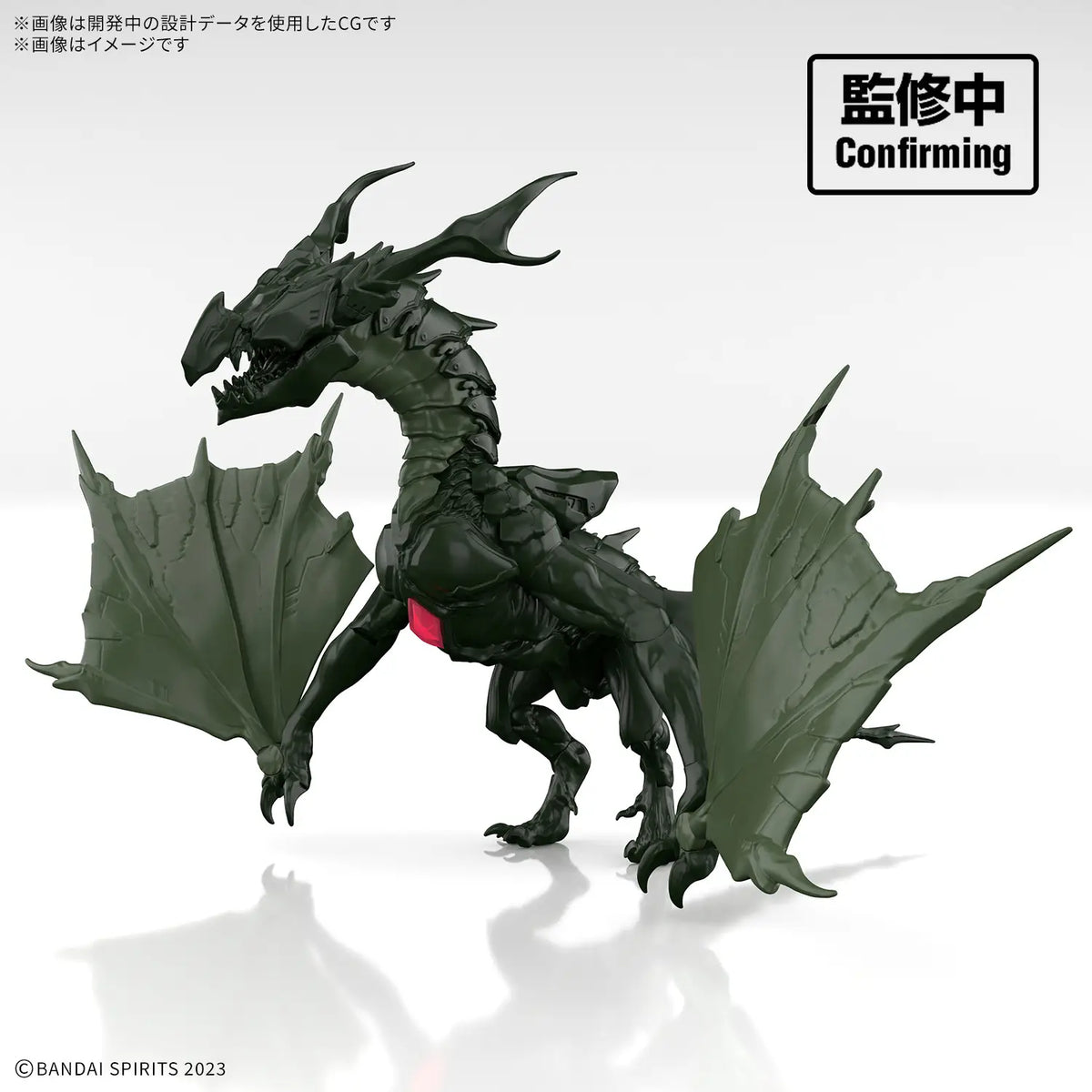 30MF Dlro Wyvern