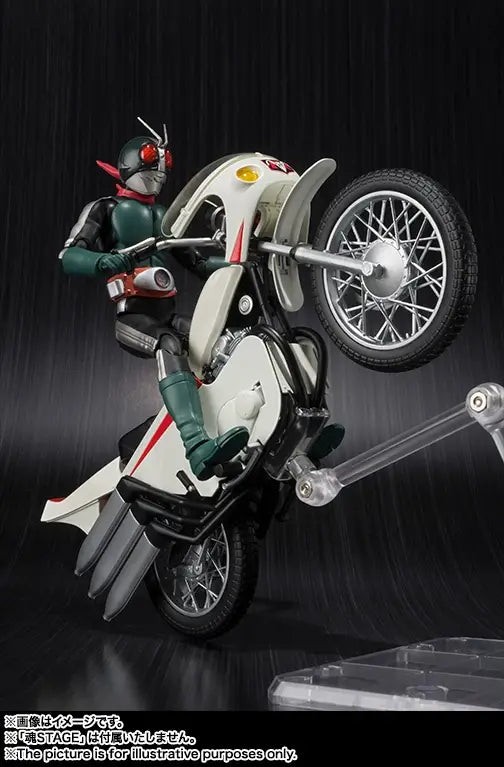 S.H.Figuarts Kamen Rider 2 & Improved Cyclone Set
