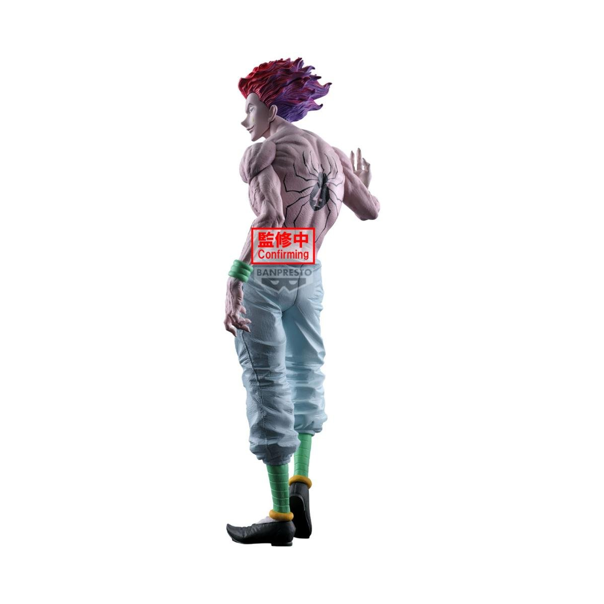 HUNTER X HUNTER Hysoka Grandista 28cm Figurine