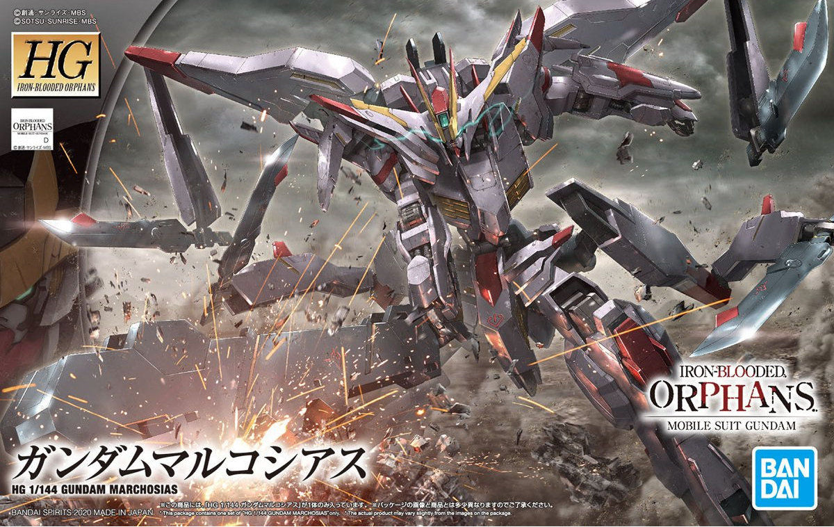 1/144 HG Gundam Marchosias