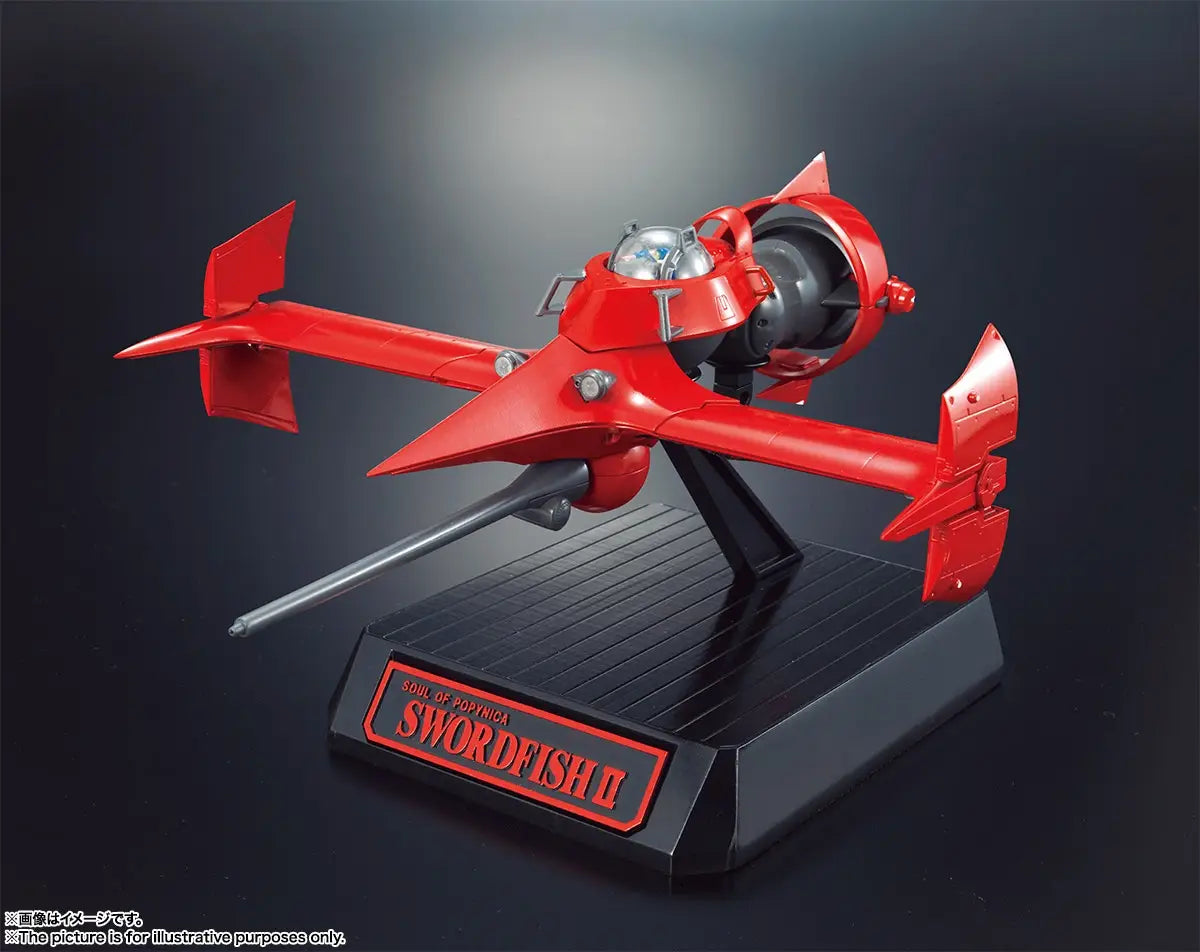 Popynica Damashii Cowboy Bebop Swordfish II (Reissue)