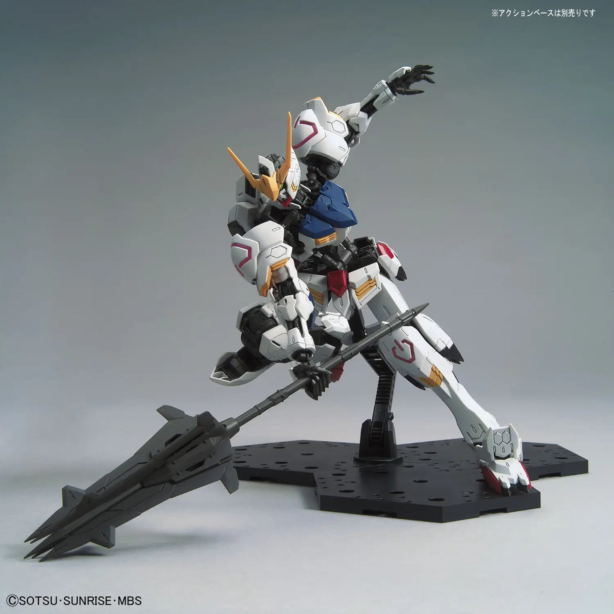 1/100 MG Gundam Barbatos
