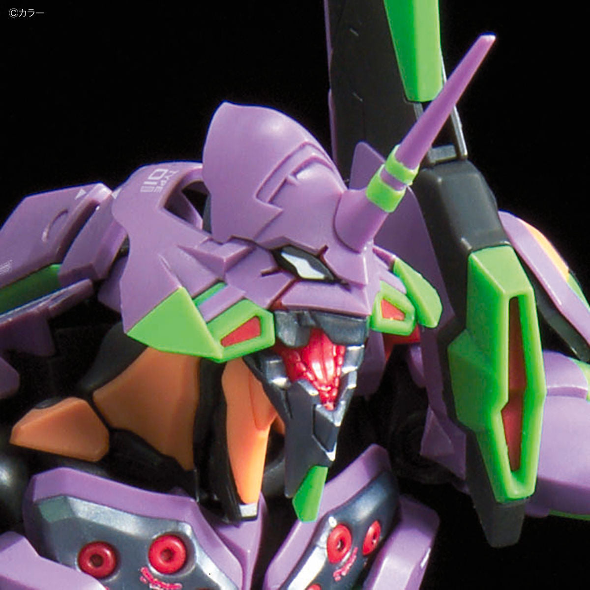RG All-Purpose Humanoid Decisive Battle Weapon Artificial Human Evangelion Unit 01