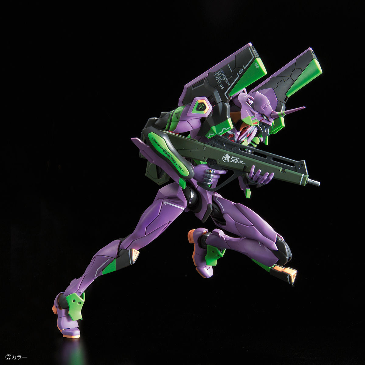 RG All-Purpose Humanoid Decisive Battle Weapon Artificial Human Evangelion Unit 01