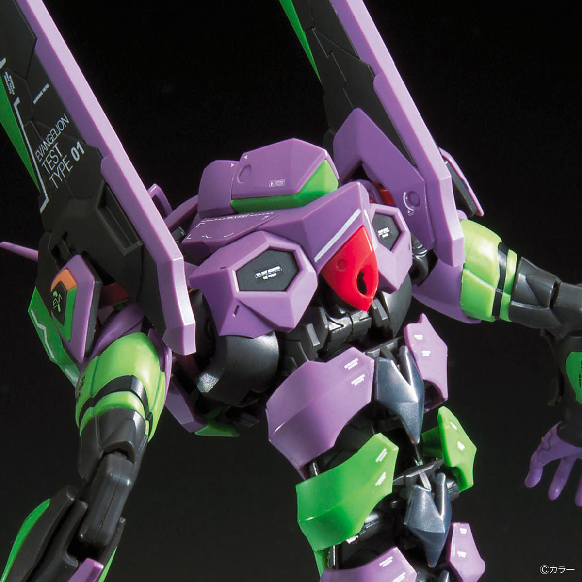 RG All-Purpose Humanoid Decisive Battle Weapon Artificial Human Evangelion Unit 01